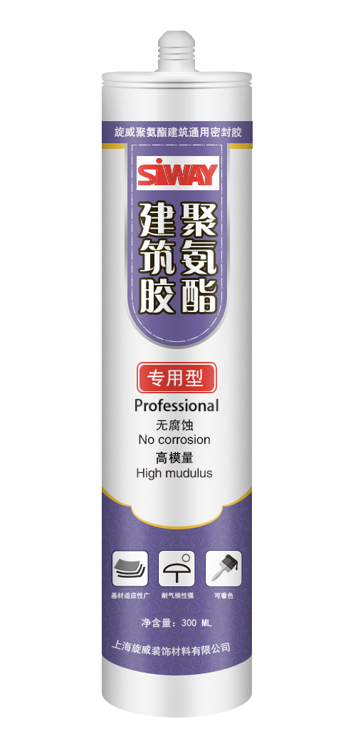 Factory Cheap Hot SV-311 Polyurethane Sealant for Construction for Malta Manufacturers