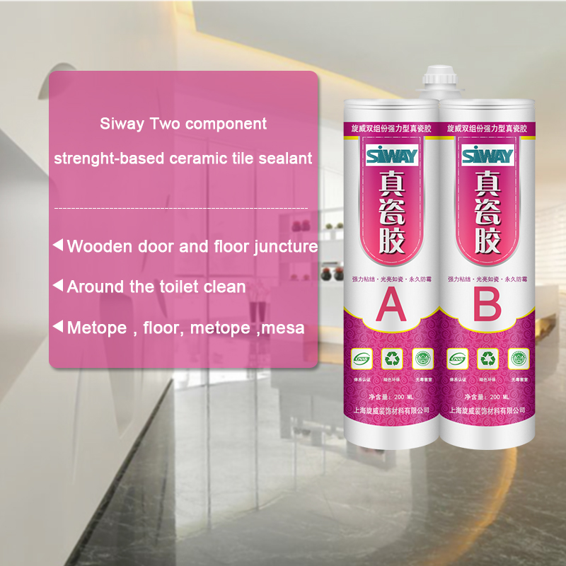 factory low price Siway two component strength-basded ceramic tile sealant for Brasilia Factories
