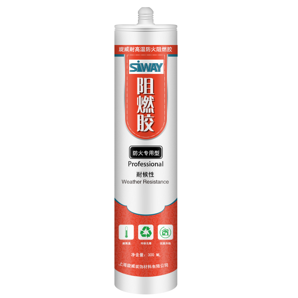 factory customized SV-9300 Fire Resistant Silicone Sealant Export to Guatemala