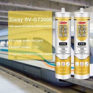 2 Years\’ Warranty for SV-GT2000 High-speed rail subway silicone sealant for Zurich Factory