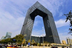 China central television (CCTV) headquarters