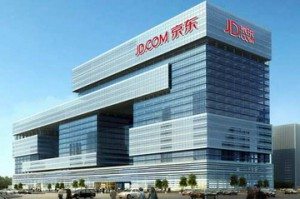 Jingdong Mall Trụ sở chính