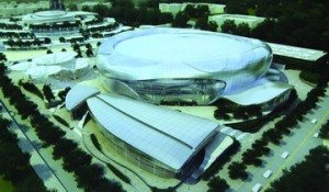 Guangzhou International Sports Arena (NBA Azji Base Camp)