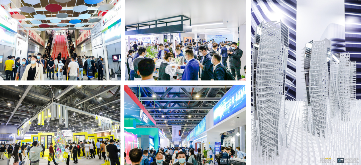 Shanghai Siway will attend the 28th Windoor Facade Expo.