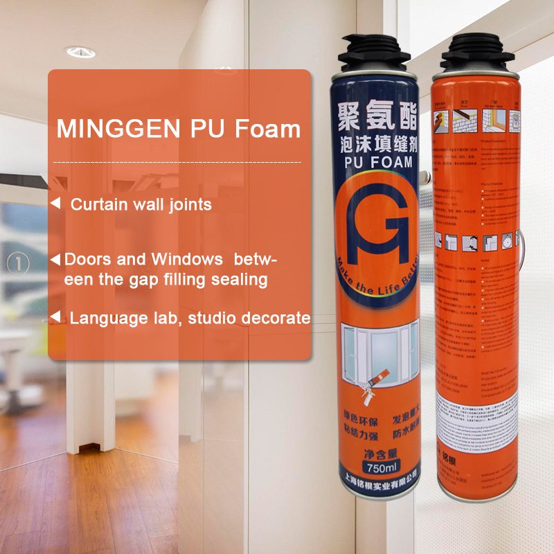 13 Years Manufacturer Siway MG PU FOAM to Myanmar Manufacturer